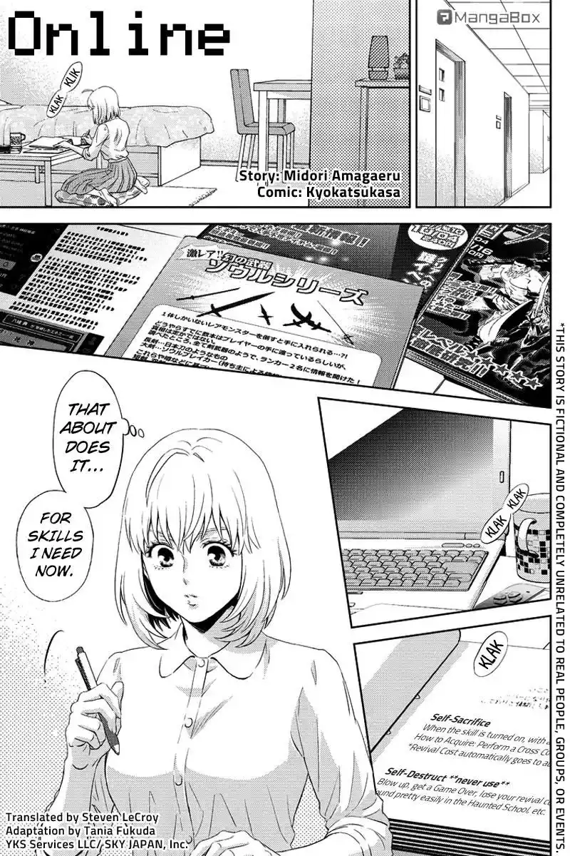 Online - The Comic Chapter 66 1